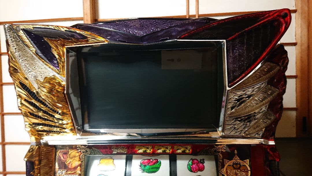 ロデオ 初代モンスターハンター