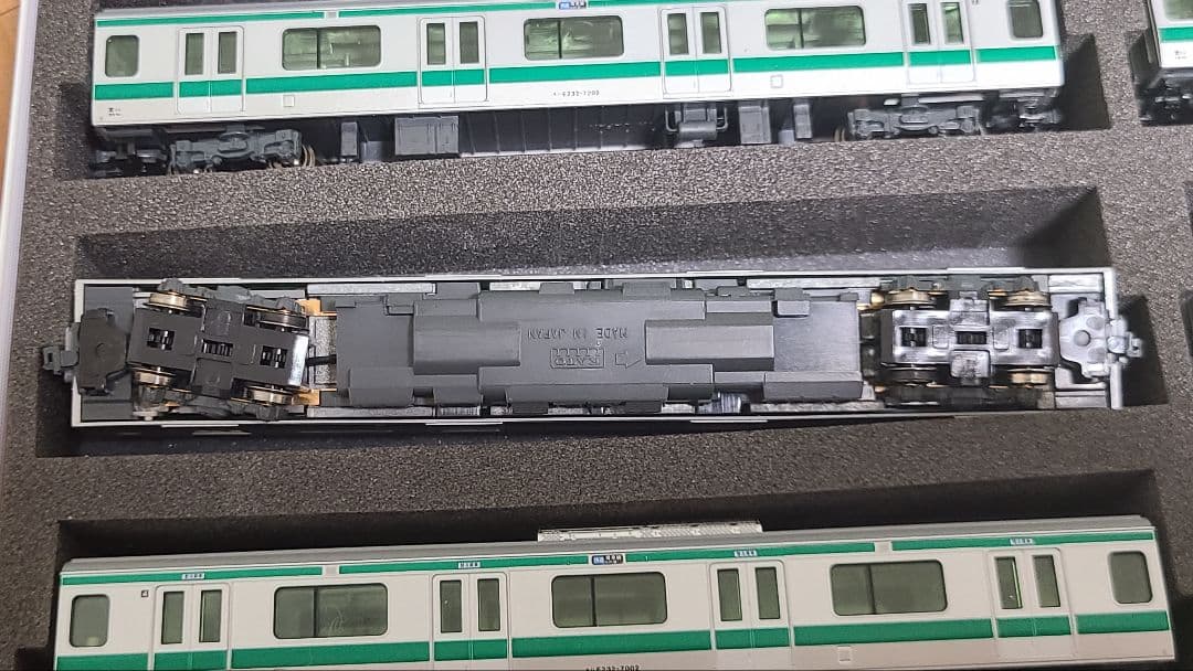 KATO E233系7000番台10両セット 10-1195 10-1196