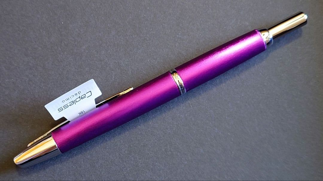 PILOT CAPLESS decimo 20colors Purple 細字
