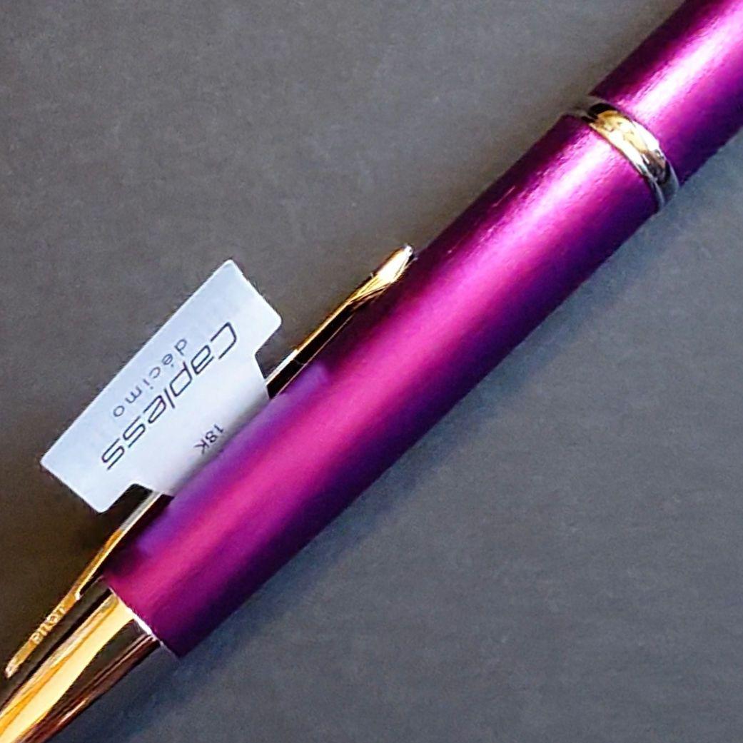 PILOT CAPLESS decimo 20colors Purple 細字