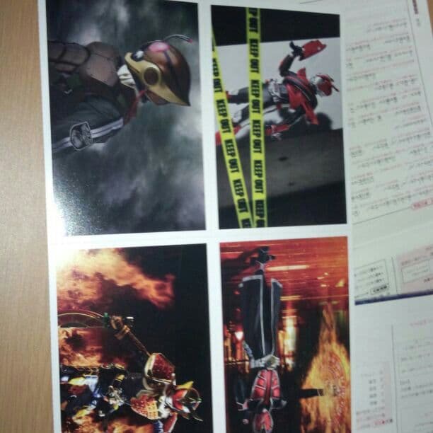 仮面ライダー 絵はがき