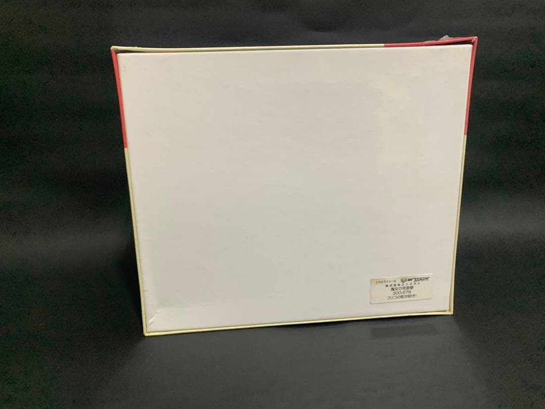 【新品・廃盤品】スタジオジブリ 魔女の宅急便　ジグソーパズル　まとめ売り