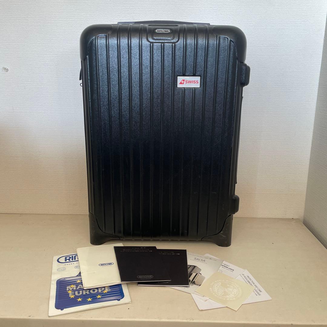 あ*こ様 激レア RIMOWA スイス航空 サルサ 2輪 マットブラック 機内持