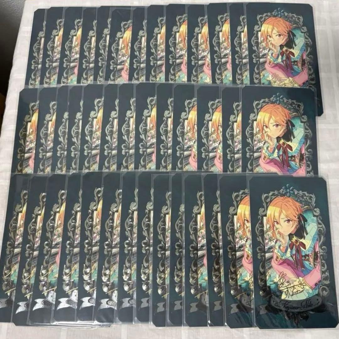 仁兎なずな ミュージアムカード 40枚まとめ売り