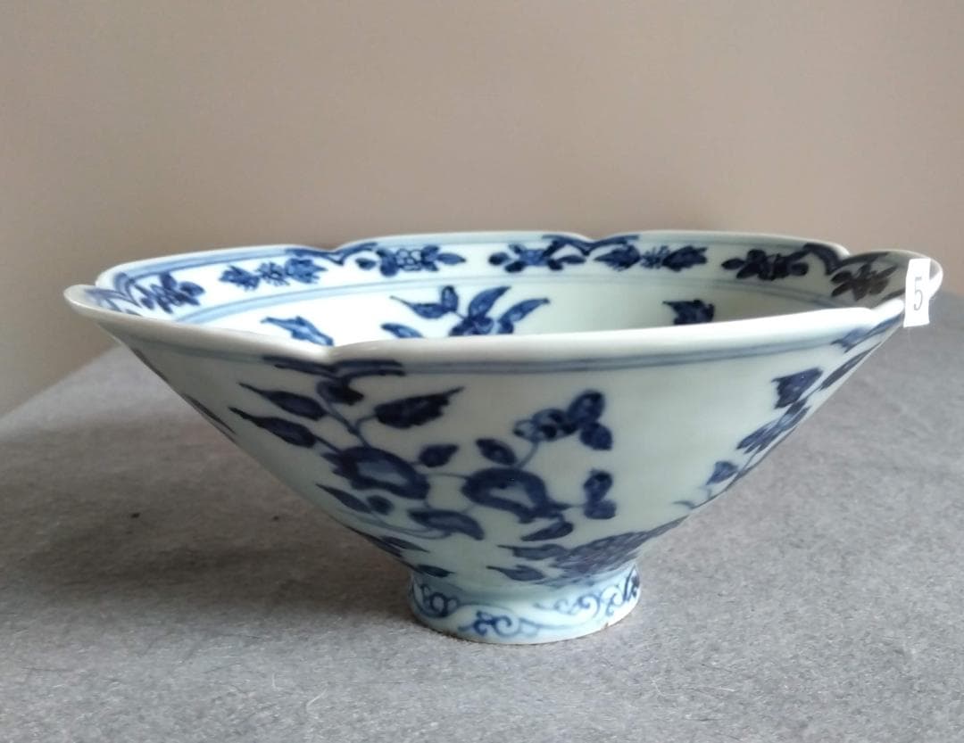 【Salvia Shop出品】中國古陶磁器　大明宣徳年製　青花四季六輪鉢