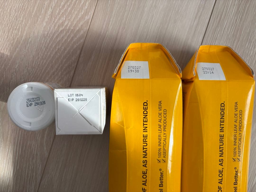 【正規品・新品】フォーエバー アロエベラジュースセット　ダイエット便秘　体質改善