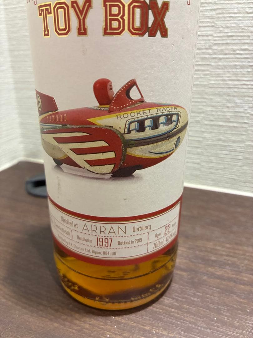 トイボックス　アラン　22年