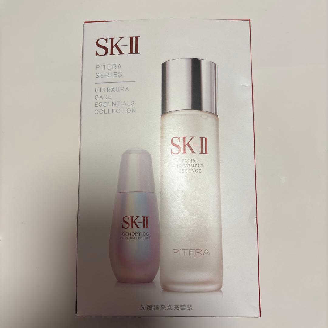 SK-II ウルトラオーラケアエッセンシャルコレクション