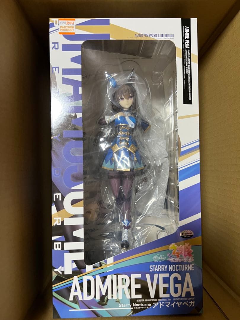 【新品未開封】 アドマイヤベガ 1/7 フィギュア