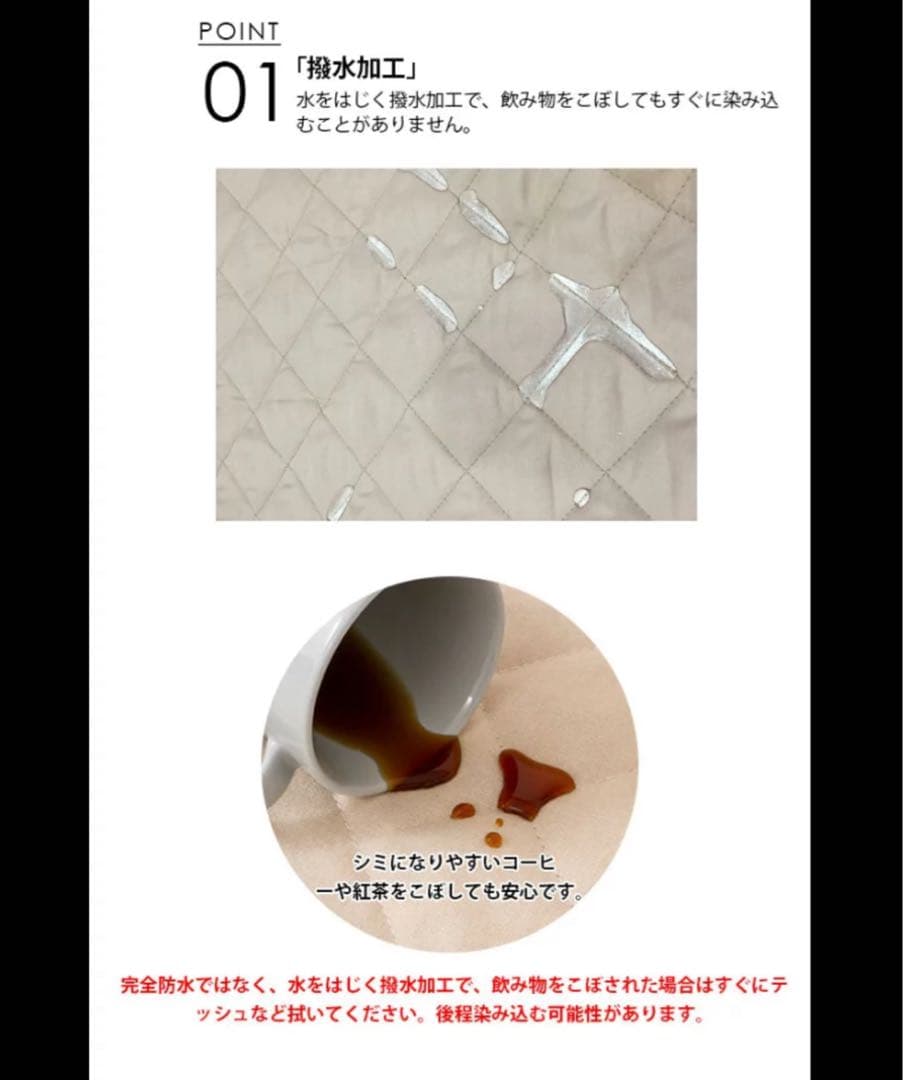 美品　ニトリ 電動リクライニングパーソナルチェア(2モーター LE01 BE)