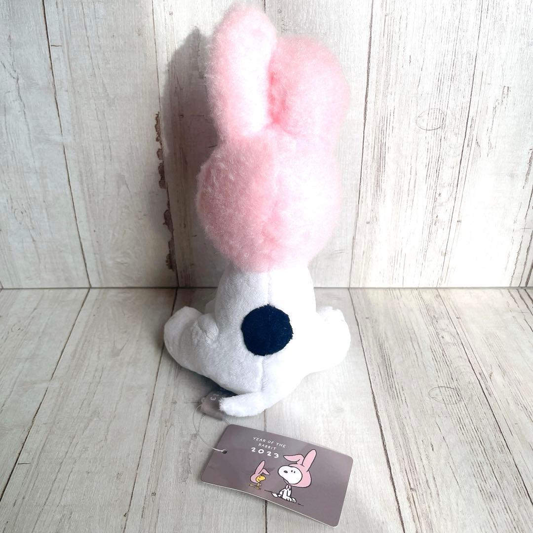 【稀少】peanutsスヌーピータウン限定 スヌーピー 干支 ぬいぐるみ セット