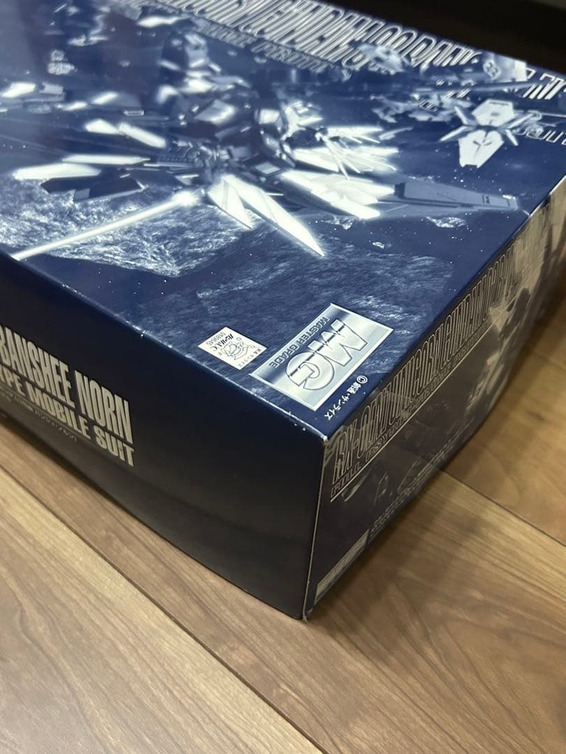 MG ユニコーンガンダム 2号機 バンシィ・ノルン RX-0 ガンプラ MG