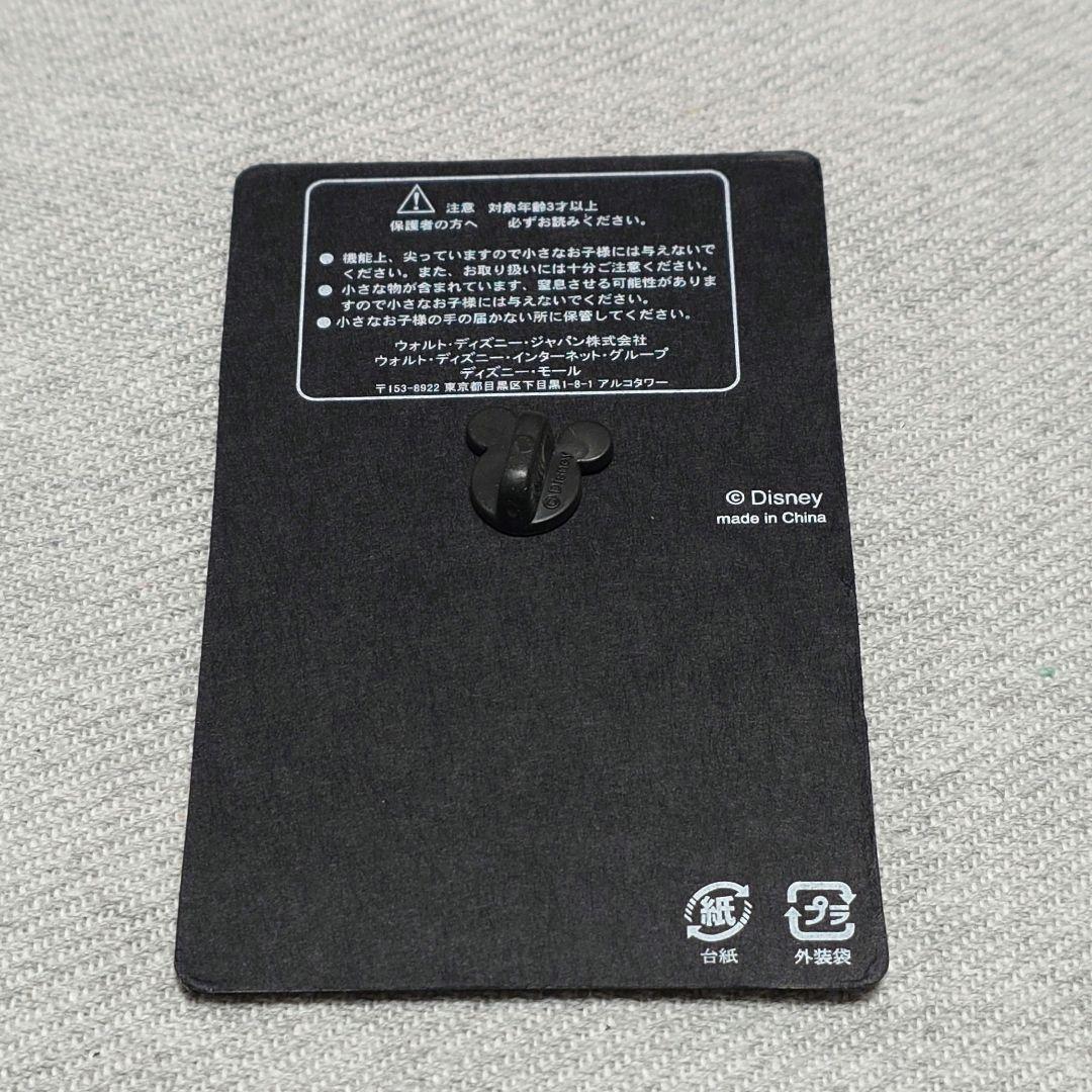 【レア】ディズニーモール限定　リロ&スティッチ　ピン