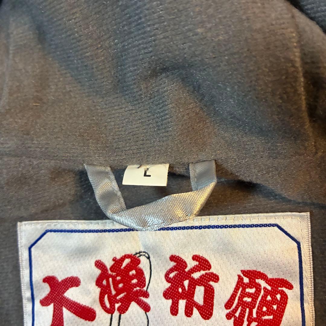 ダイワ　ベンチコート　大漁祈願　激レア　シルバー　フィッシング　エビス