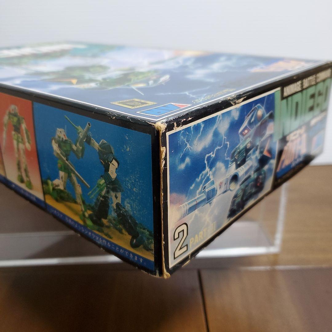 アリイ　ザ・アニメージ　インディゴ