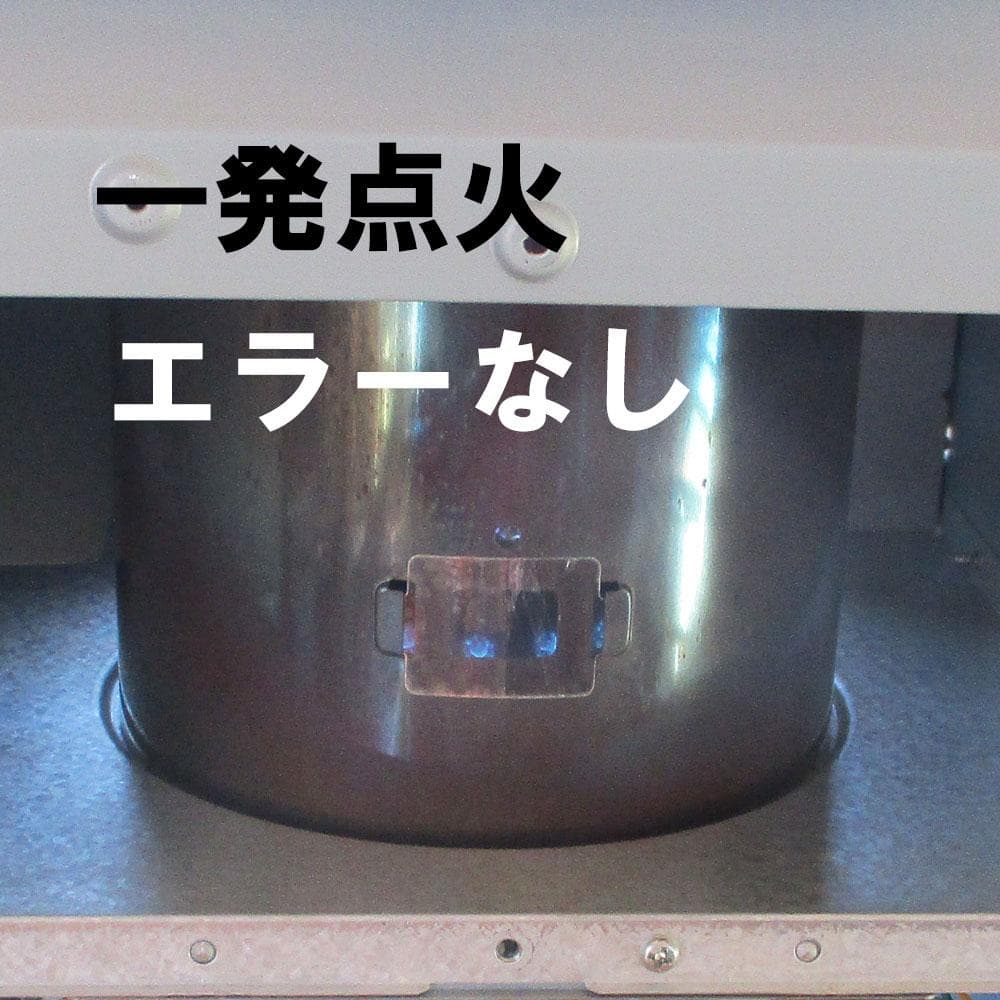 使用少【その寒い部屋に】クリーン温風　石油ファンヒーター　コロナ　ストーブ