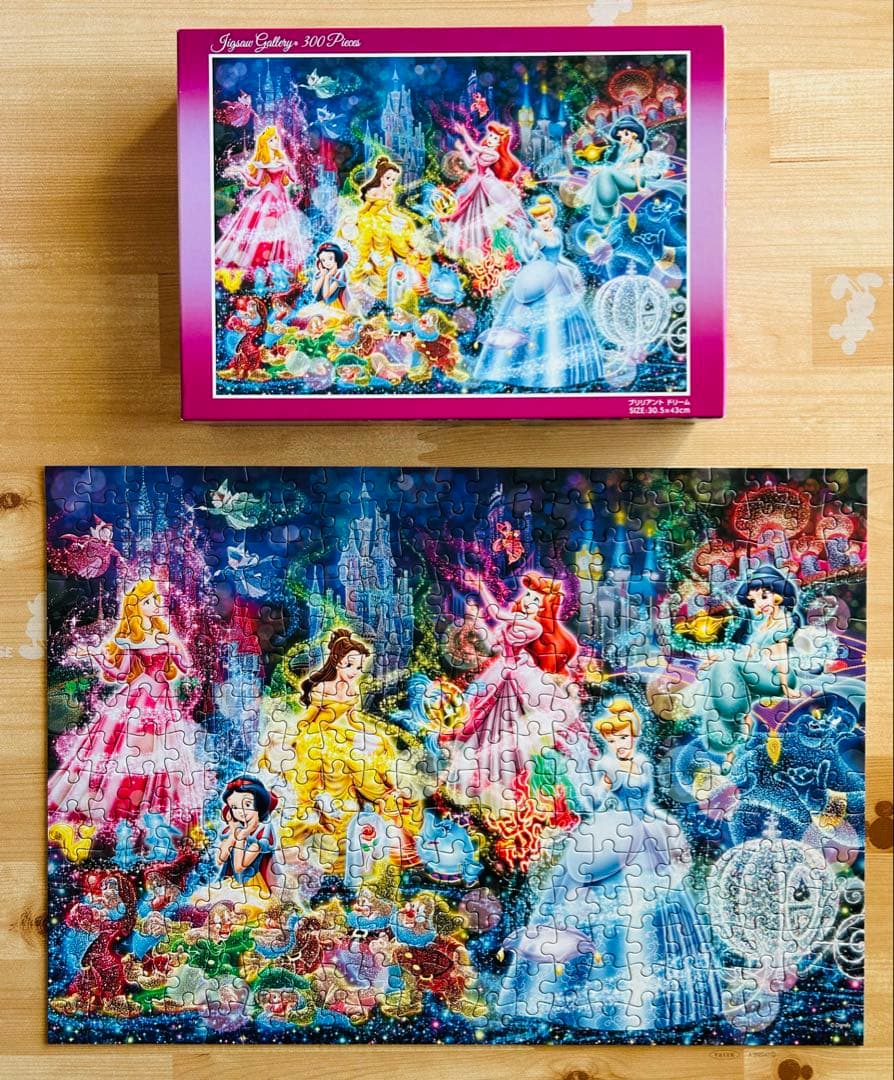 【訳あり品】 ディズニー他 ジグソーパズル まとめ売り　長期休みの暇つぶしに♪