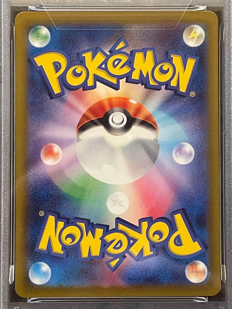 【PSA10】 5連番　ポケモンカードclassic 御三家リザードンピカチュウ