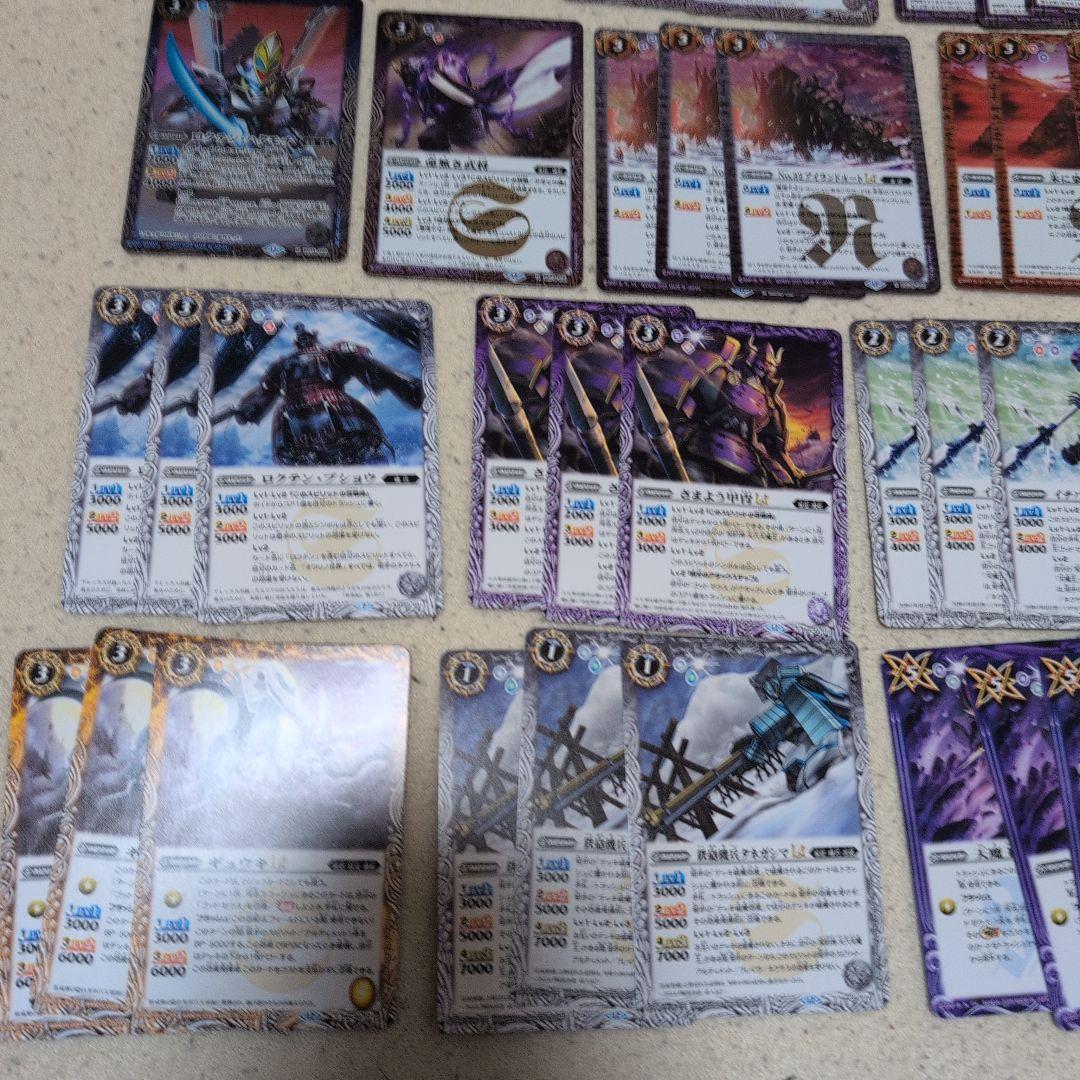 バトスピ　ゴッドゼクス　デッキパーツ多数