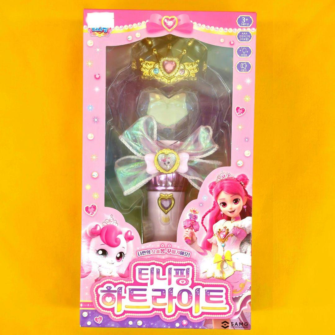 キャッチ ティニピン 　シーズン6　　ハートライト　ステッキ