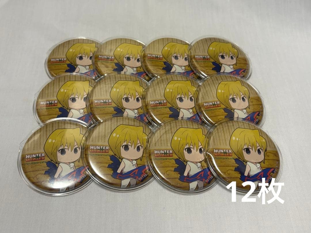 【HUNTER × HUNTER】クラピカ 缶バッジ