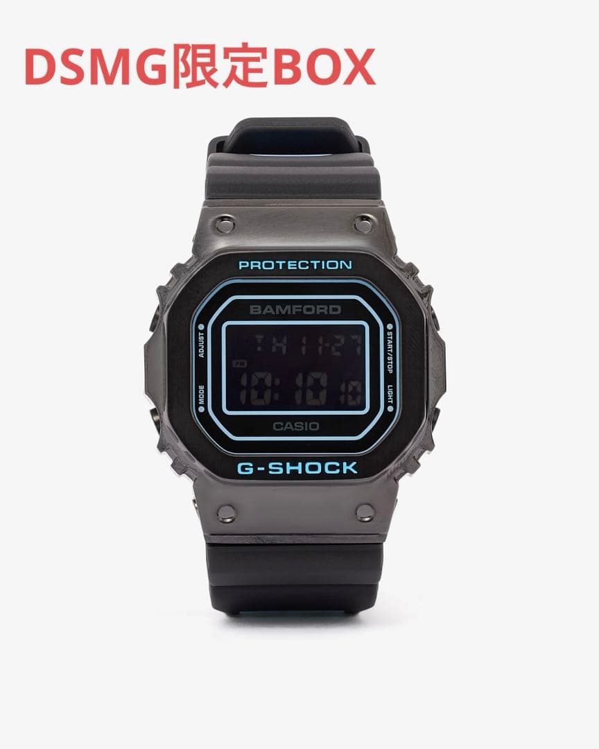 DSMG限定BOX Casio G-Shock BAMFORD LONDON