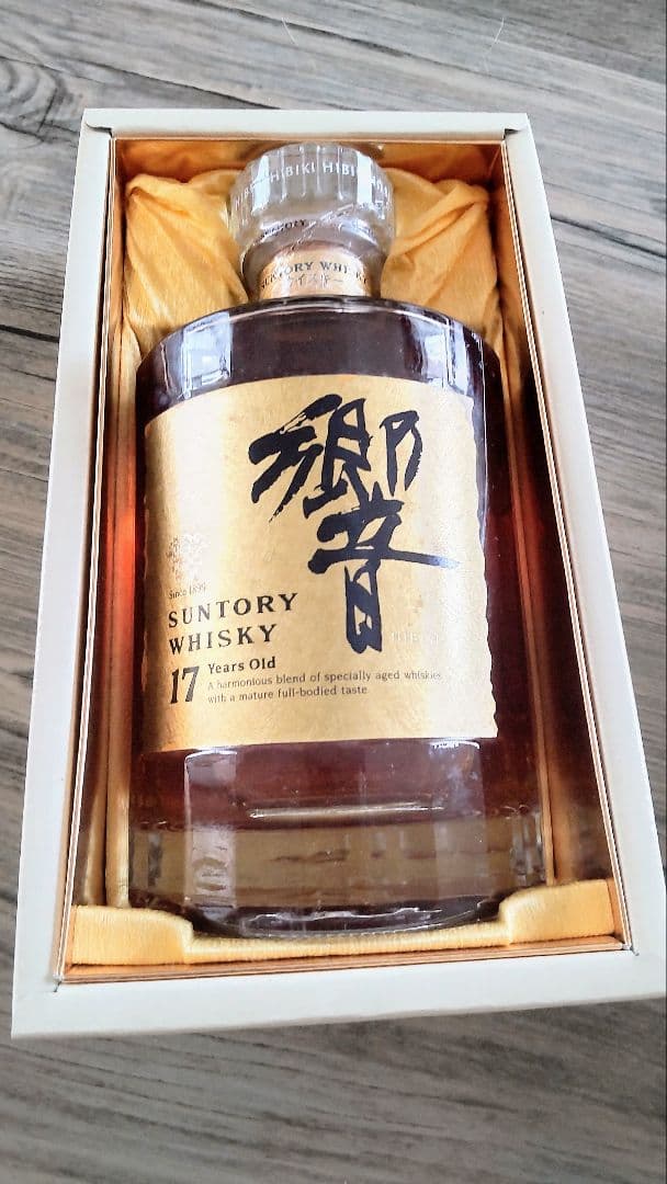 サントリー 響 17年 700ml ゴールドラベル