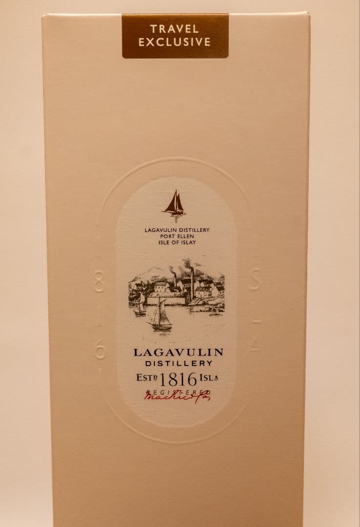 ラガヴーリン10年【免税店限定品】