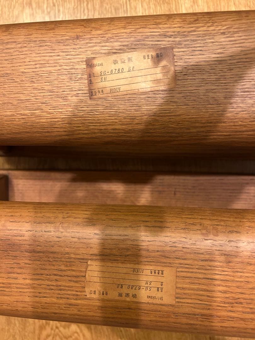 【飛騨家具】シラカワ　脇息　肘掛け　2脚（オーク材）　【オマケ】座椅子（合板材）