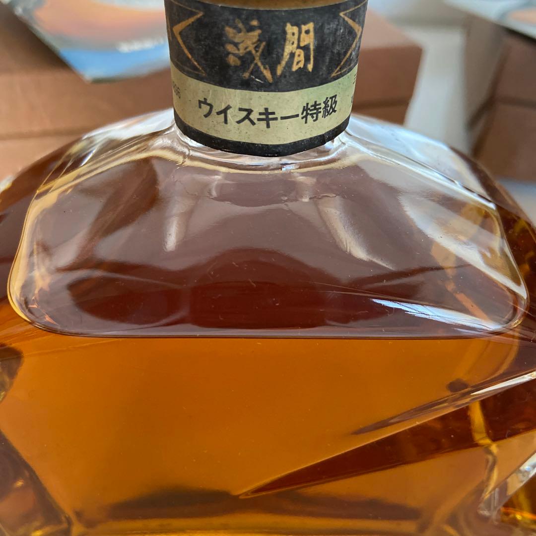 希少・古酒＊三楽オーシャン・ASAMA・オーシャンウィスキー浅間・2本セット　＊