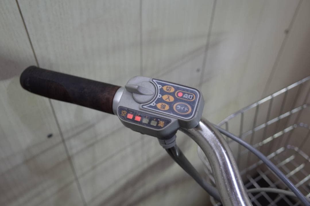 ヤマハPAS CITY X236-0001 大容量8.1AH 26型3段 電動