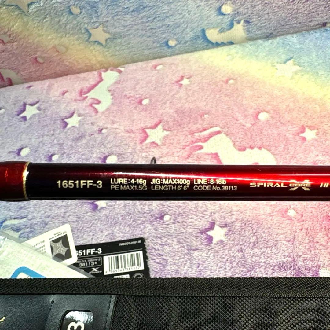 シマノ ワールドシャウラ 18WLD S 1651FF-3 ベイトロッド