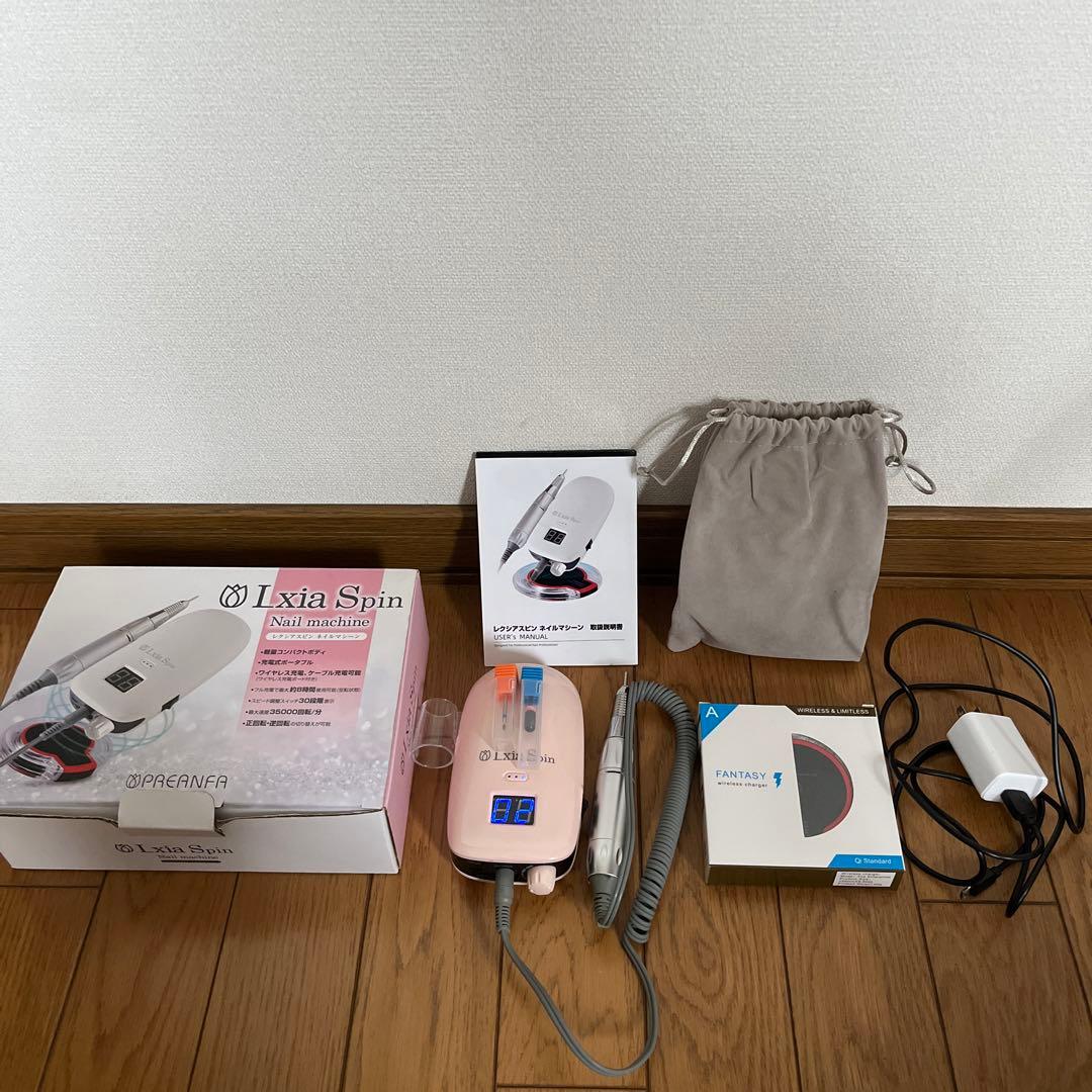 ジェルネイルセット