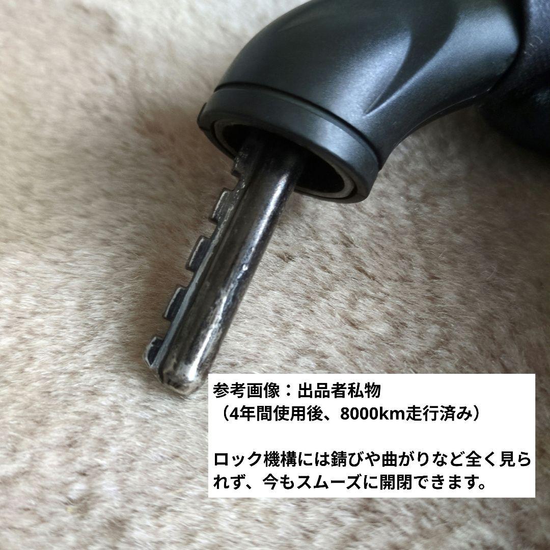 【新品】Overade LOXI Lサイズ 自転車 ロック機能付き防水防刃バッグ