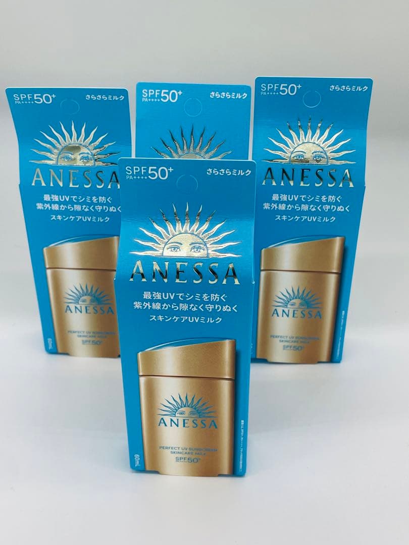 アネッサ パーフェクトＵＶ　スキンケアミルク　ＮＡ60mlX4