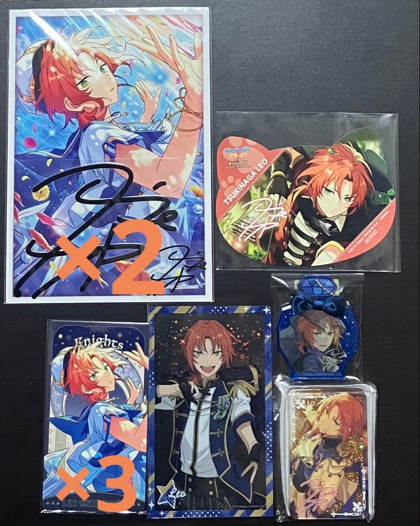 あんスタ 月永レオ 中国 特典 周年 TRIP 星幻 笑門来福 サインステッカー