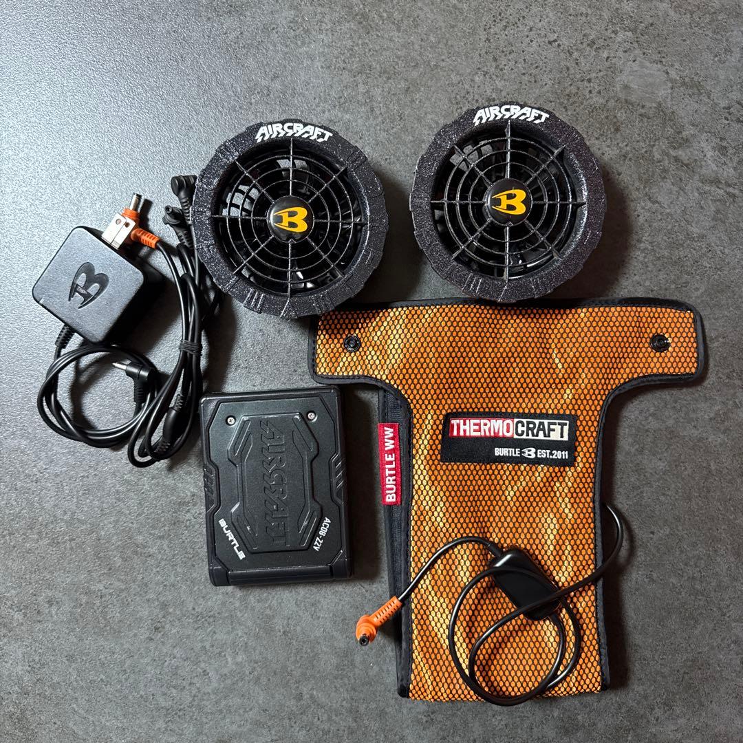 バートル　エアークラフト　空調セット