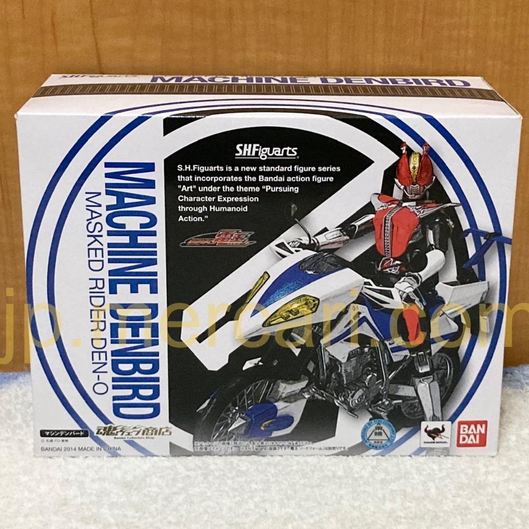 未開封 S.H.フィギュアーツ 仮面ライダー電王 マシンデンバード フィギュア