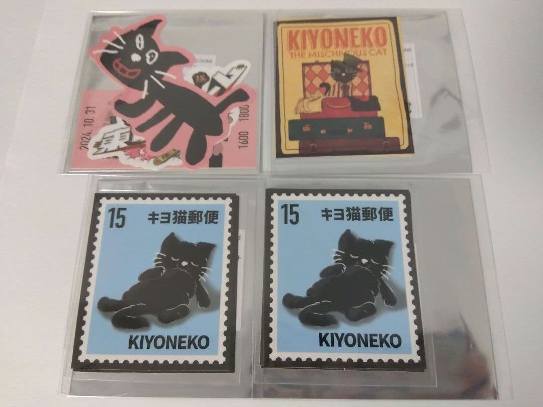 キヨ キヨ猫 グッズ 24点セット まとめ売り
