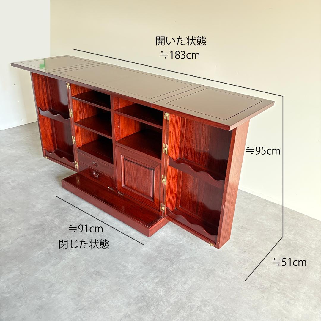 折り畳み式 カウンターキャビネット ワインラック 引き出し収納つき