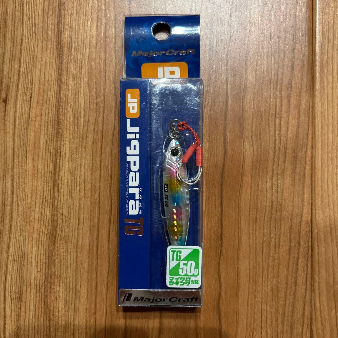 ルアー　まとめ売り　9点　新品未使用