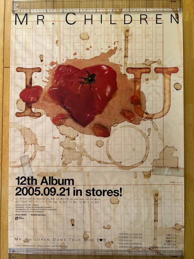☆MR.CHILDREN☆I LOVE U非売品☆未使用☆告知ポスター☆当時物☆