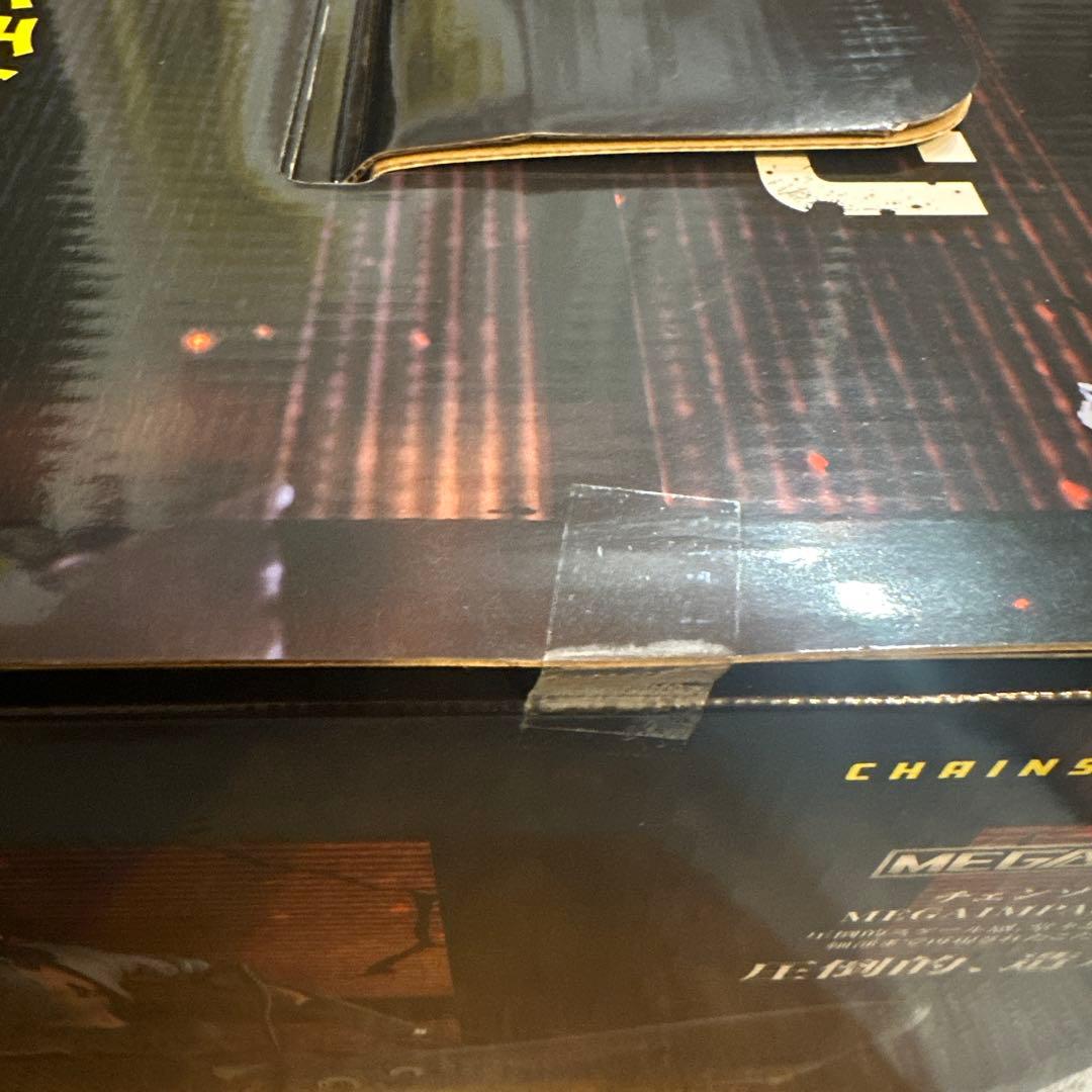 【新品未開封】 チェンソーマン 一番くじ ラストワン賞 チェンソーマン&ビーム