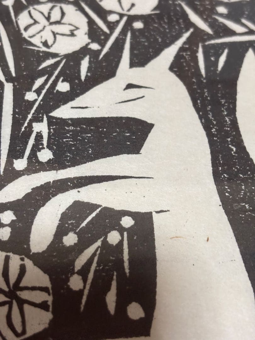 棟方志功作版画安川電機所蔵　うれしさの狐　原本同手