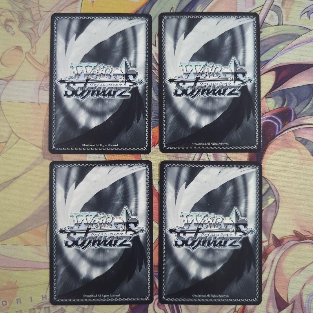 【匿名配送】ヴァイス しじまに華ひととき 櫻木真乃 PR サイン