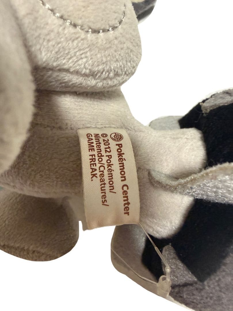 21 ポケモンセンター　2012 ブラックキュレムドール　ポケドール　ぬいぐるみ