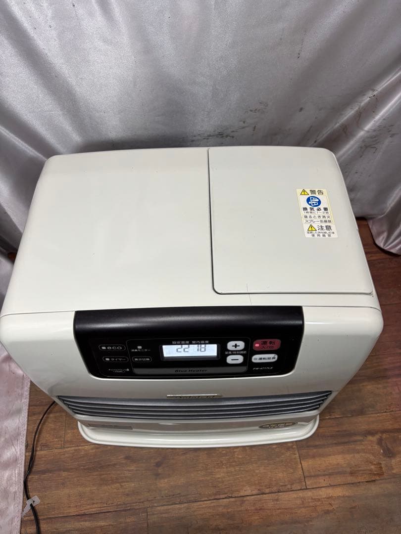 菅223 整備済　お勧め　ダイニチファンヒーター　〜17畳