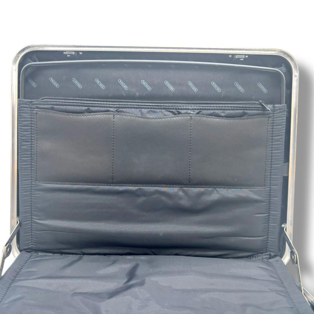 リモワ トパーズ アタッシュケース ビジネス アルミニウム 908.07