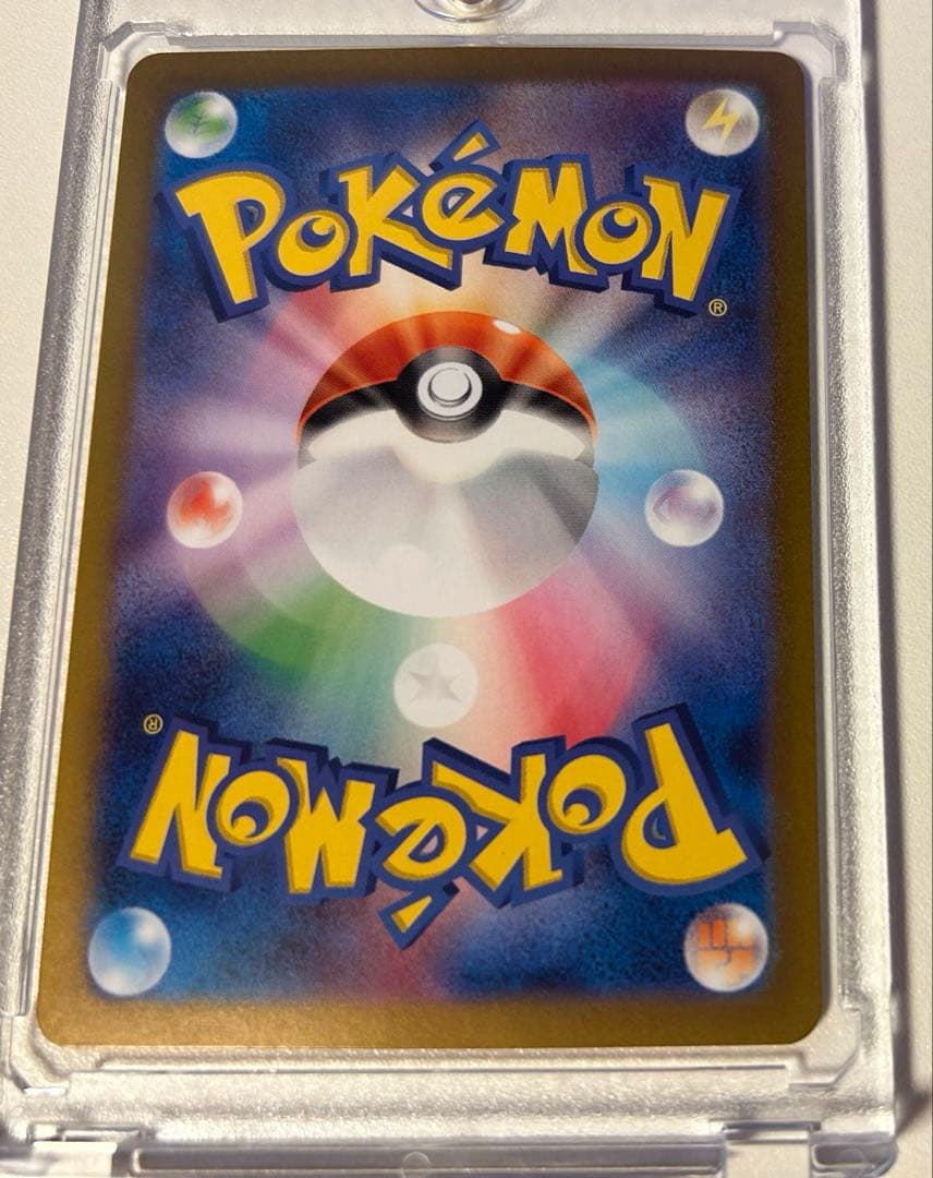 ポケモンカード テラスタルフェス ブイズ ex sar 9枚セット　ブラッキー