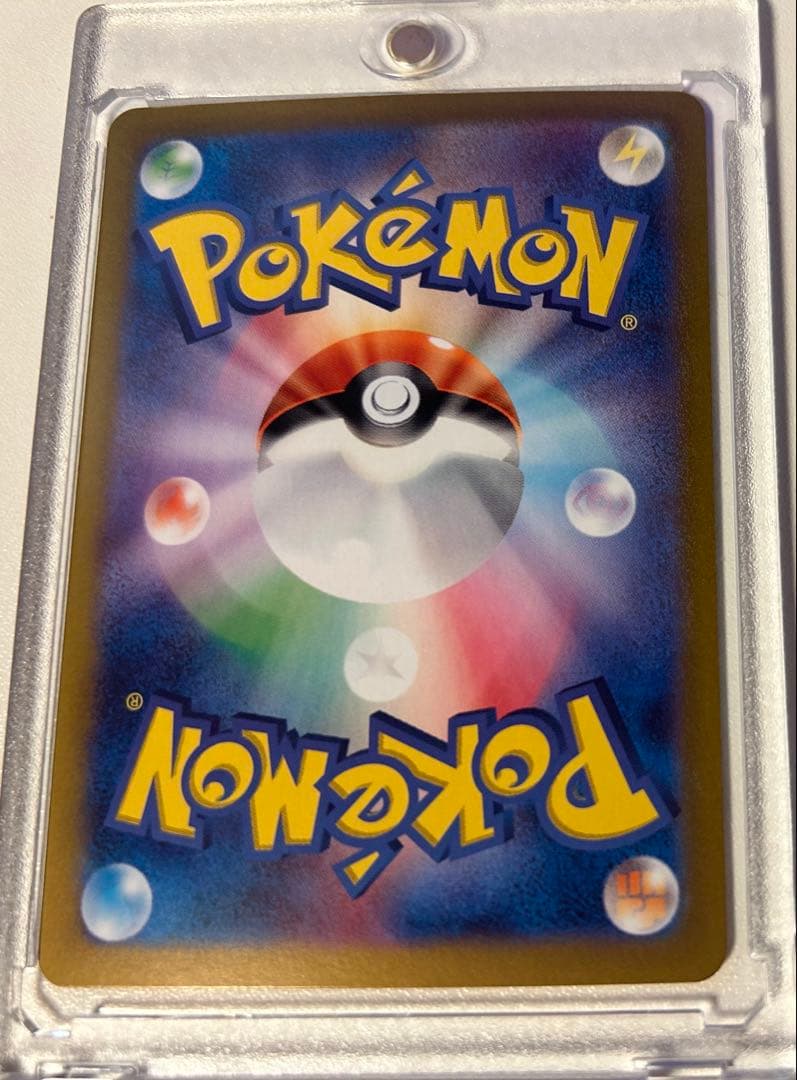 ポケモンカード テラスタルフェス ブイズ ex sar 9枚セット　ブラッキー